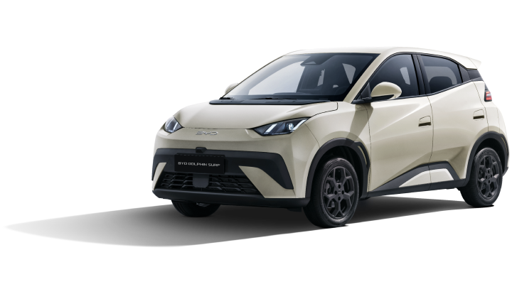 Active - Apricity White Exterior