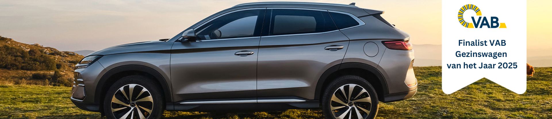 Finaliste pour la Voiture Familiale de l'Année VAB 2025
