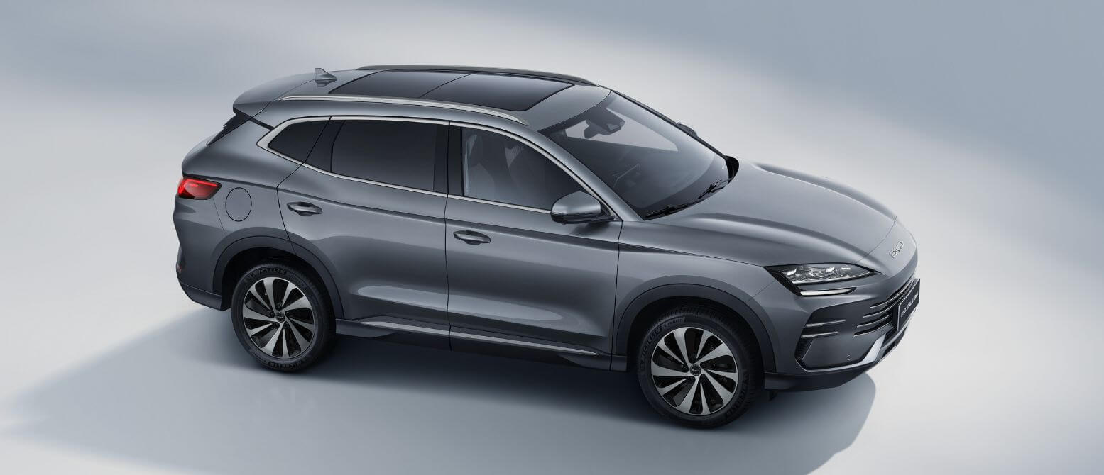 BYD Seal U Super Hybride exterieur