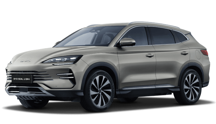 Boost -  Boundless Cloud Exterior